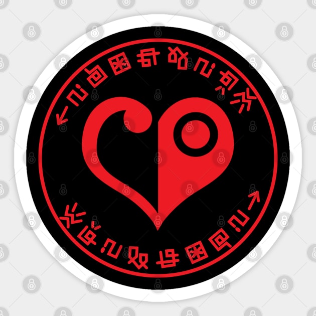 Crest of Heart Sticker by Javier Casillas